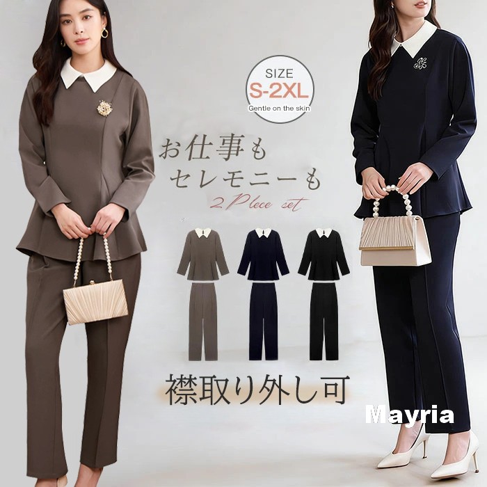 【SS継続期間押さえる】先着10名様に「大人気パール胸飾りを非売品で差し上げ物！