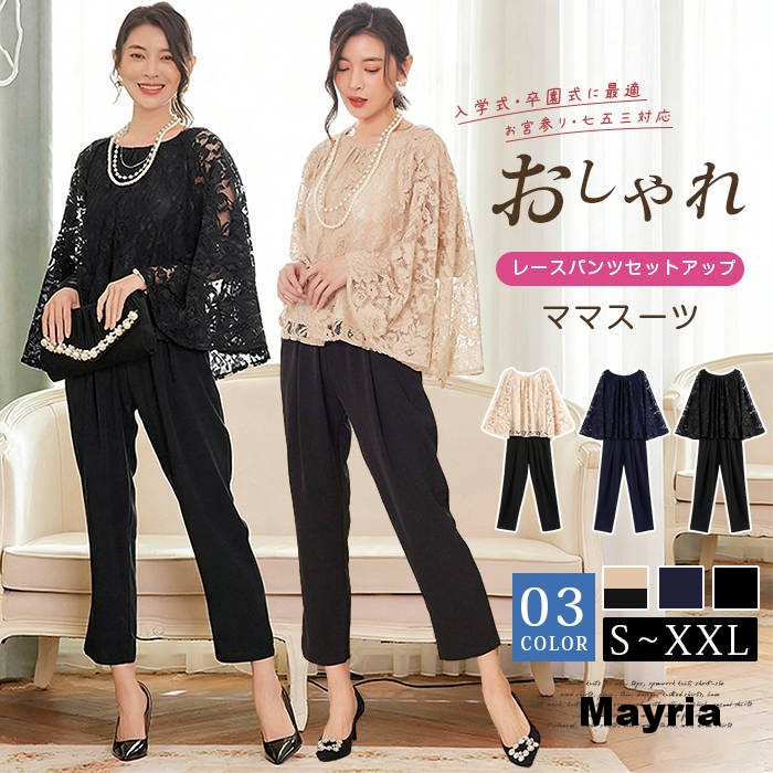【SS継続期間押さえる】先着10名様に「大人気パール胸飾りを非売品で差し上げ物！