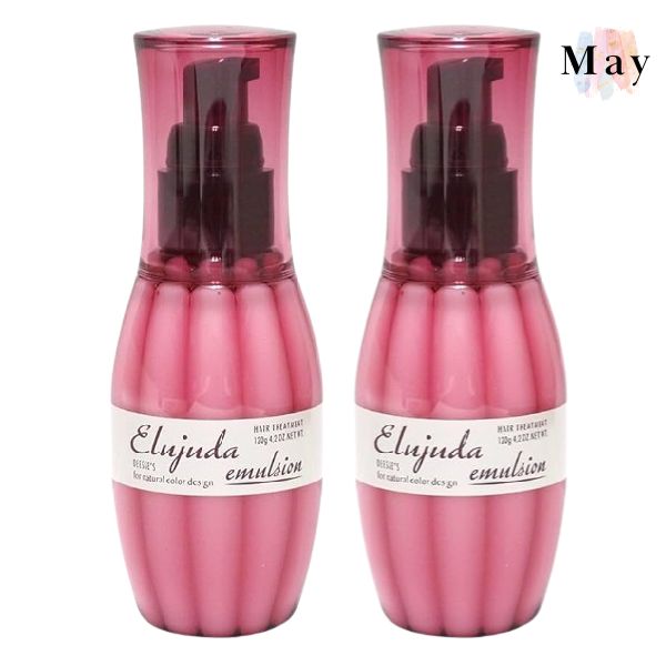 【送料無料6本】ミルボン エルジューダ ブリーチケア セラム 120ml ミルボン エルジューダ ブリーチケア セラム 120ml 流さない