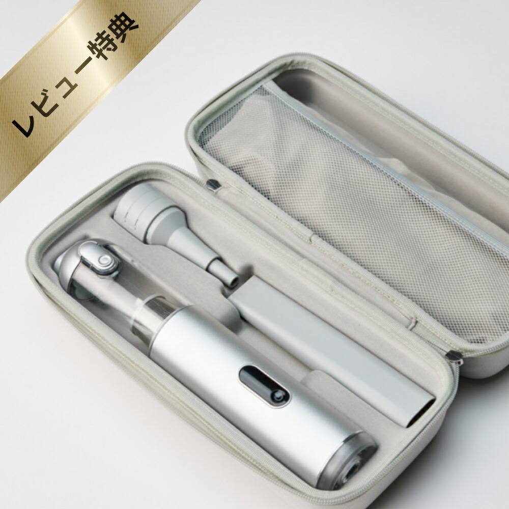 楽天市場】充電式ハンディクリーナー コーボルトVC100S : 京都