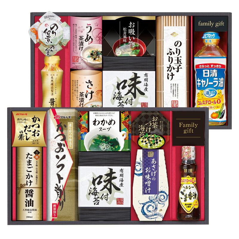 日清オイリオ食卓詰合せ 送料無料 のし包装無料 メッセージカード 名入れ 調味料 食品 ギフト お祝い 御礼 出産 結婚 新築 内祝 快気祝 香典返し 満中陰志 法事 お返し 法事 返礼品 引出物 粗供養 海苔 油 醤油 だし 佃煮 鰹節 茶漬 ふりかけ 味噌汁 スープ 吸物 セット