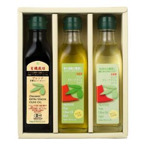 赤屋根オリーブオイル 180g3本セット 送料無料 高品質 オリーブオイル 健康 調味料 料理用 美容と健康 ヘルシー ピュアオイル 内祝 お祝い お返し 母の日 父の日 敬老の日 お中元 お歳暮 メッセージカード無料 のし包装無料