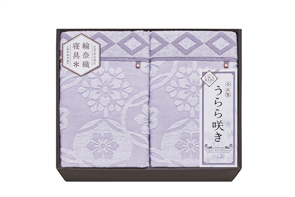 今治 うらら咲き タオルケット2P ITU66150|マユギフト 店