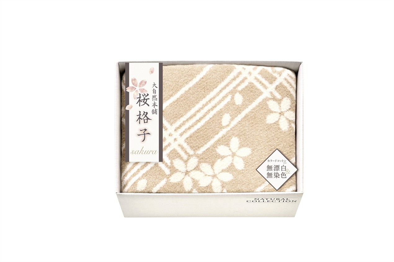 桜透かし彫り 肌に分かりやすい気取らない色のｼﾙｸ入り口・入口ビロード毛布（ビロード毛構成成分）  SBN85150