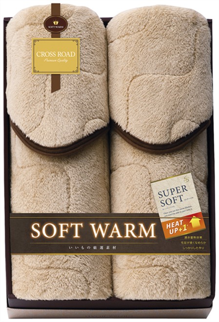 SOFT WARM あったか遠赤極ふわ敷パット2P 6450-2P|マユギフト 店