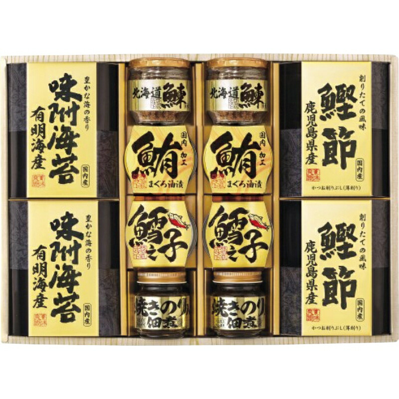 美味之誉 詰合せ 送料無料 法事のお返し 香典返し 返礼品 法事 法事返礼品 乾物 佃煮 詰め合わせ ギフト お祝い返し 粗供養 品 香典返し 品物 一周忌お返し 内祝 内祝い お返し お供えお返し 出産内祝い 結婚内祝い 快気祝い 新築内祝い ご飯のお供 酒の肴 食品ギフト