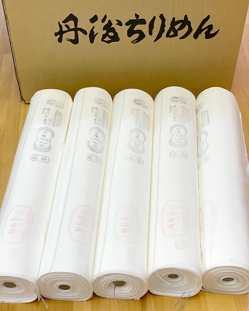 97%OFF!】 襦袢用生地 正絹 veme.fi
