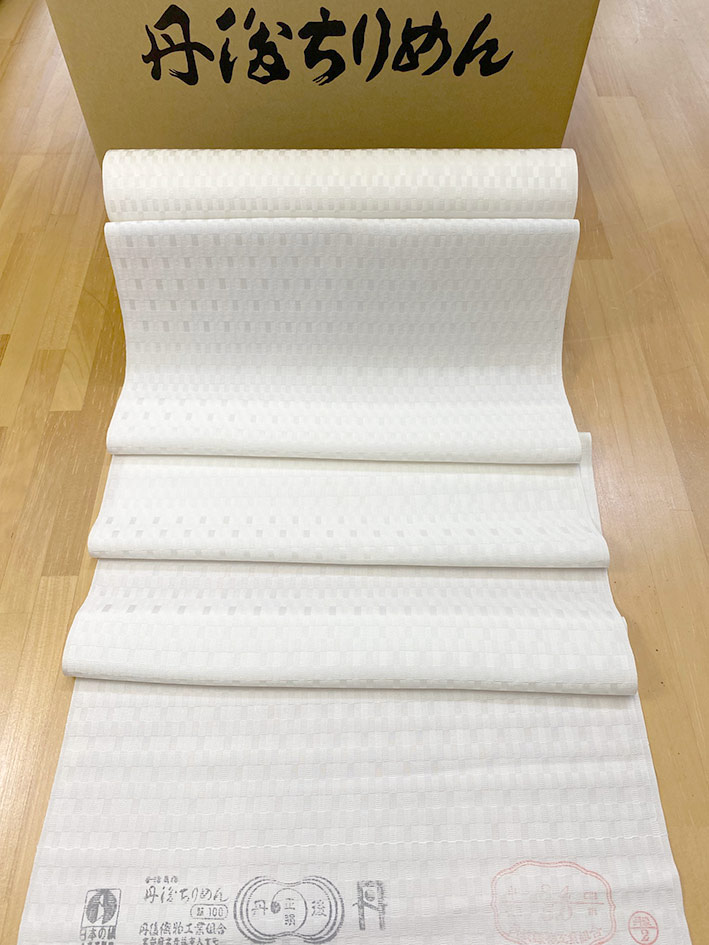 楽天市場】後染おしゃれ帯用/正絹丹後ちりめんA反白生地 【ネット