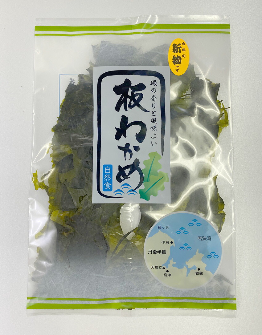 超美品の 10個セット丹後 丹波の美味いもん 黒大豆 丹波黒使用 @540 お酒のおつまみ,おやつ 140g入りこのままでもおいしい 黒豆ご飯でもおいしい  日本製 ギフト包装無料 丹後 丹波ふるさと応援団 よさの野菜の駅 丹後ちりめん歴史館