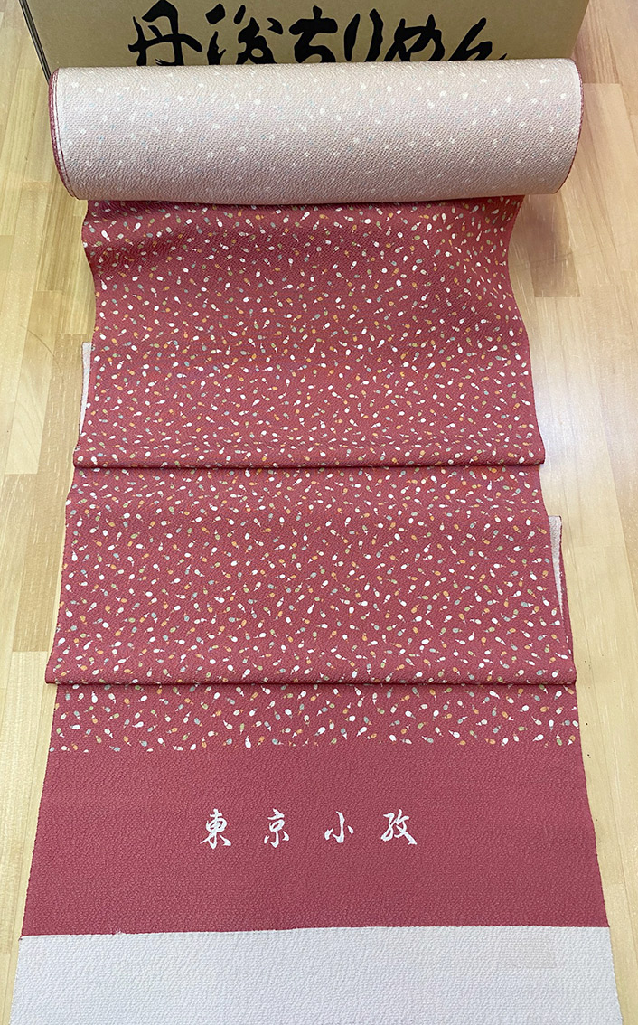 9243☆送料込み❣️ 袋帯 4枚 まとめ売り❣️ 楽天市場】極上ランク正絹袋帯4m40cm仕立て上げのふくろおび