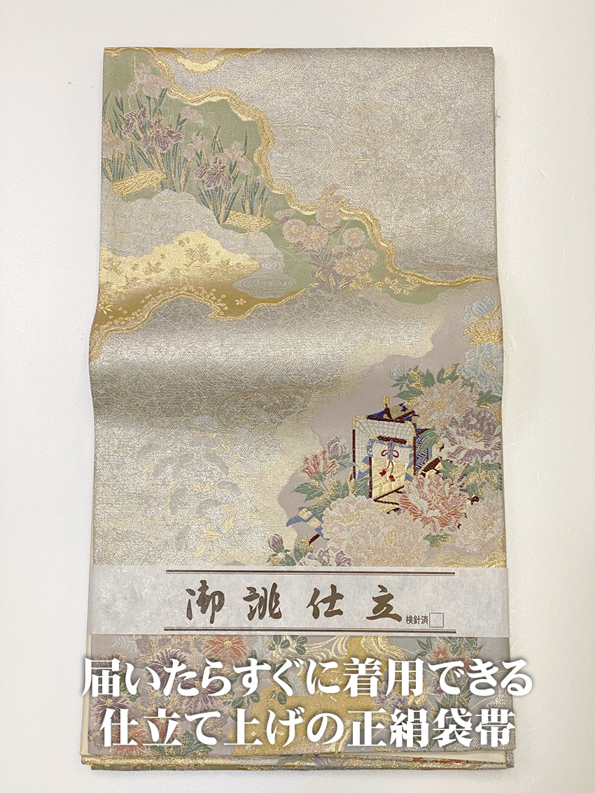 最終値下げ 【楽天市場】極上ランク正絹袋帯4m40cm仕立て上げのふくろ ...