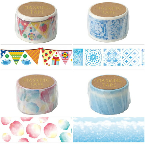 ワールドクラフト マスキングテープ マスキングテープ30mm什器セット Kanal9tv Com