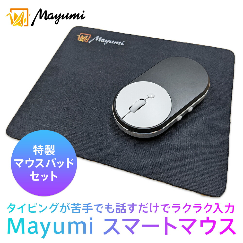 SNSで話題 MMFLC0SB1IE [MMFLC0SB1IE]