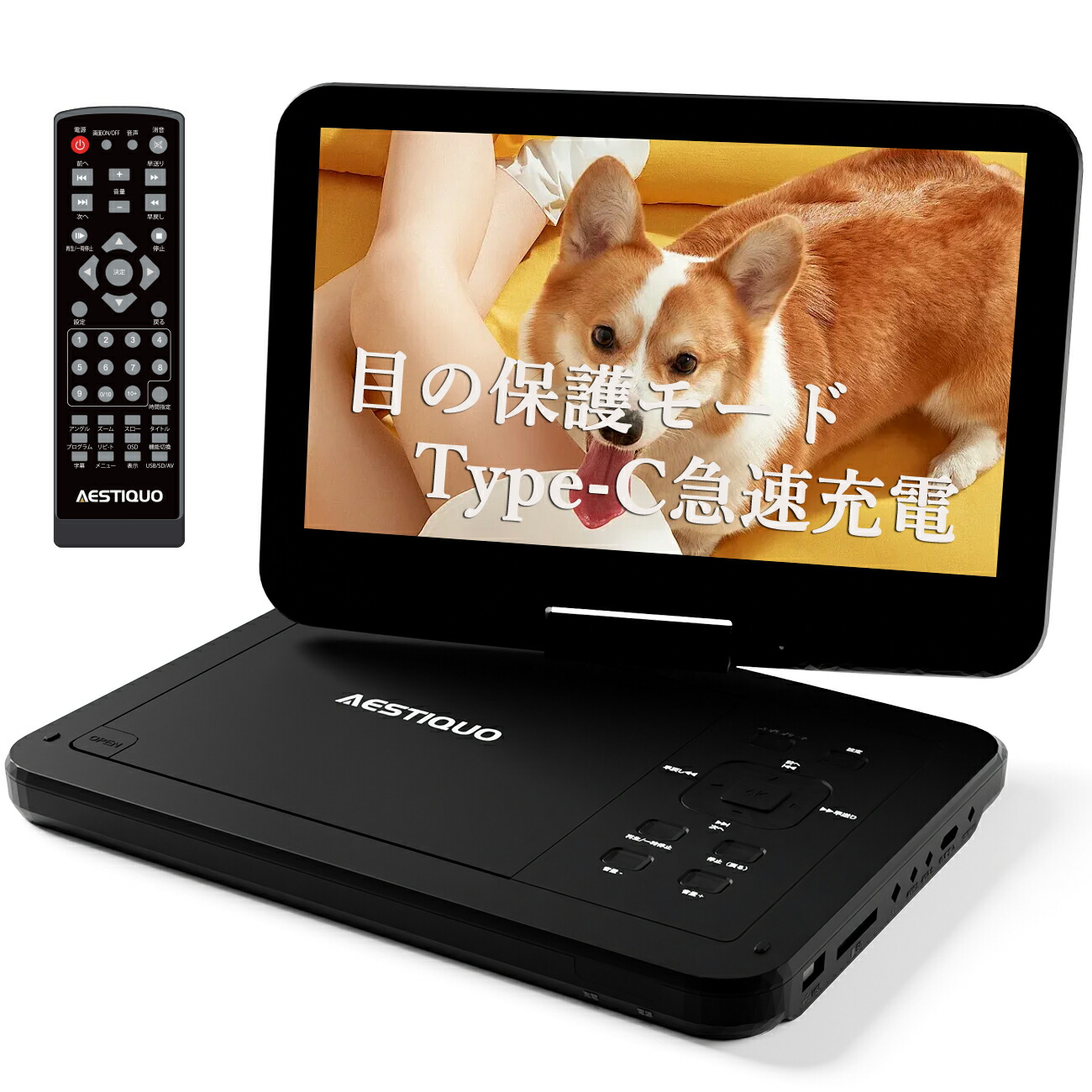 楽天市場】☆楽天1位☆【2180円収納ケース・レビュー特典あり