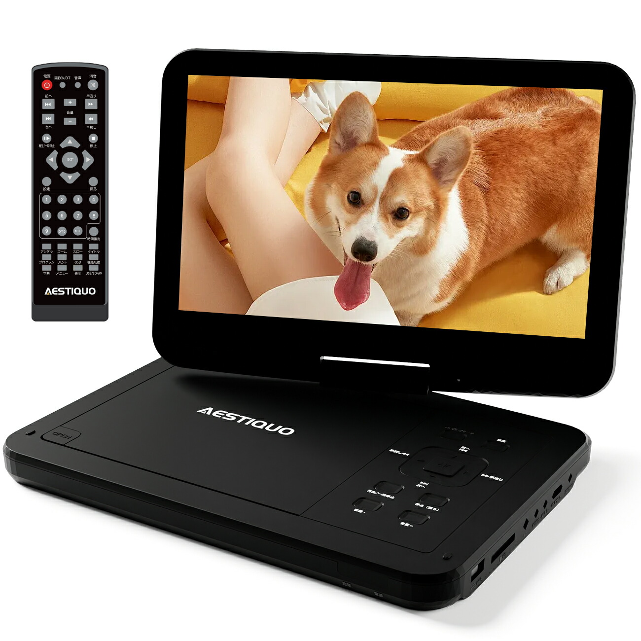 新品⭐️ポータブルDVDプレーヤー 12.5型 車載用ホルダー Amazon.co.jp: 【最新のFM音声同期機能・車載用ホルダー付き