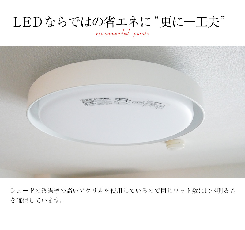 こだわりのシーリングライト 送料無料 Led シーリングライト 12畳用 Kml 00 照明 ライト おしゃれ 12畳 サークル リモコン 付照明 おしゃれ Led ワンルーム 北欧 西海岸 リビング ダイニング 調光 タイマー メモリー 新生活 明るい アイアン インダストリアル 撮影