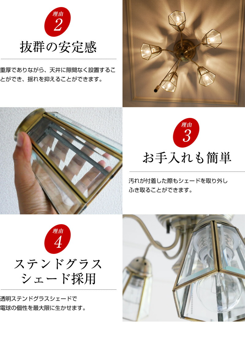 【送料無料】5灯クラシックリボンシェードシャンデリア照明おしゃれLEDシーリングライト北欧西海岸アンティーク送料込み送料込エレガントシンプル姫プレゼントギフト子供部屋リビングダイニング6畳8畳10畳