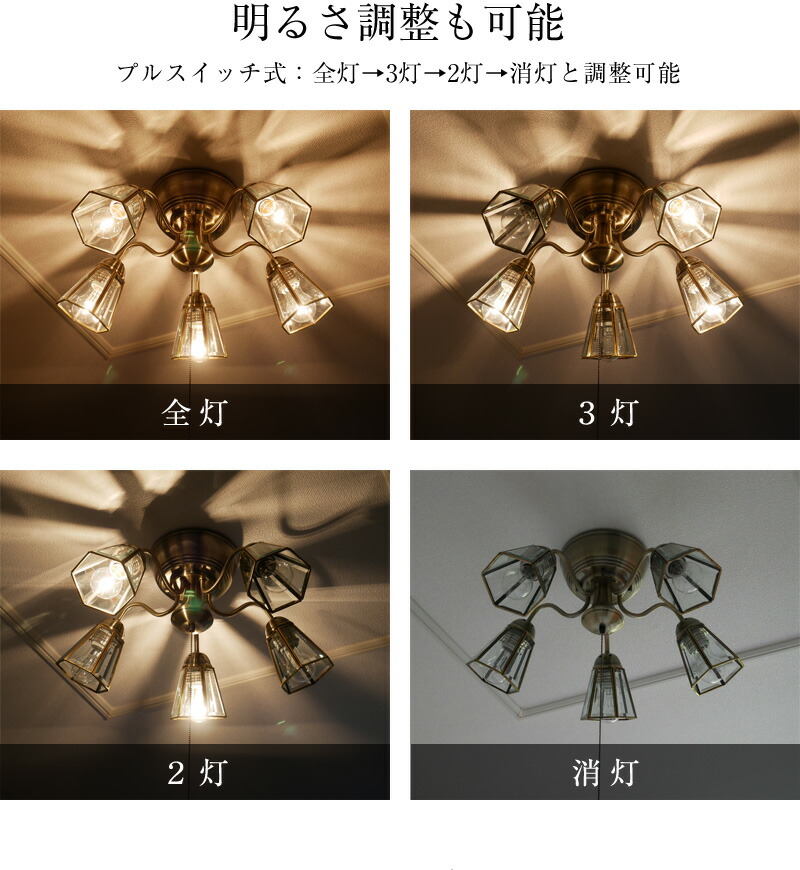 【送料無料】5灯クラシックリボンシェードシャンデリア照明おしゃれLEDシーリングライト北欧西海岸アンティーク送料込み送料込エレガントシンプル姫プレゼントギフト子供部屋リビングダイニング6畳8畳10畳