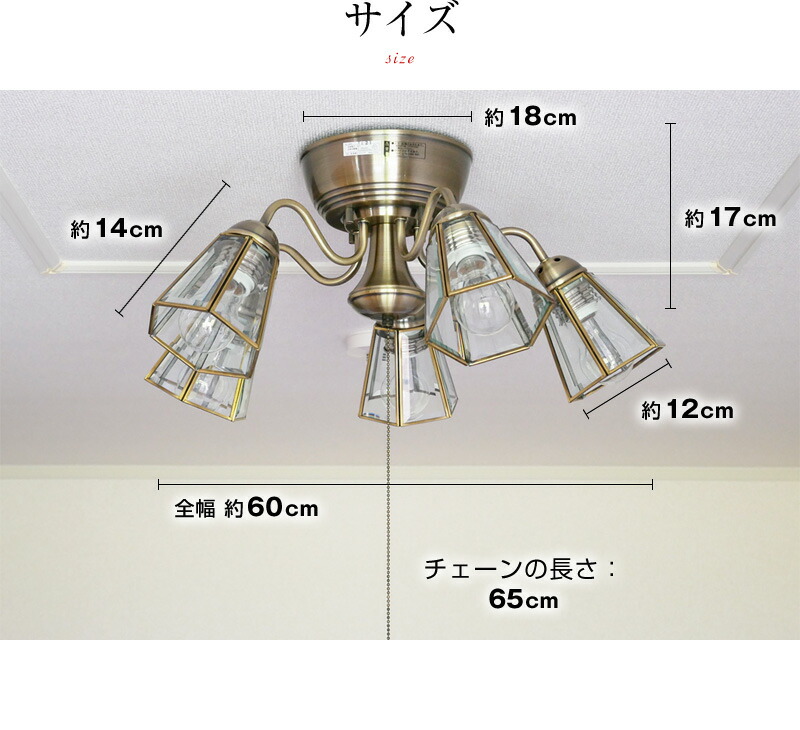 【送料無料】5灯クラシックリボンシェードシャンデリア照明おしゃれLEDシーリングライト北欧西海岸アンティーク送料込み送料込エレガントシンプル姫プレゼントギフト子供部屋リビングダイニング6畳8畳10畳