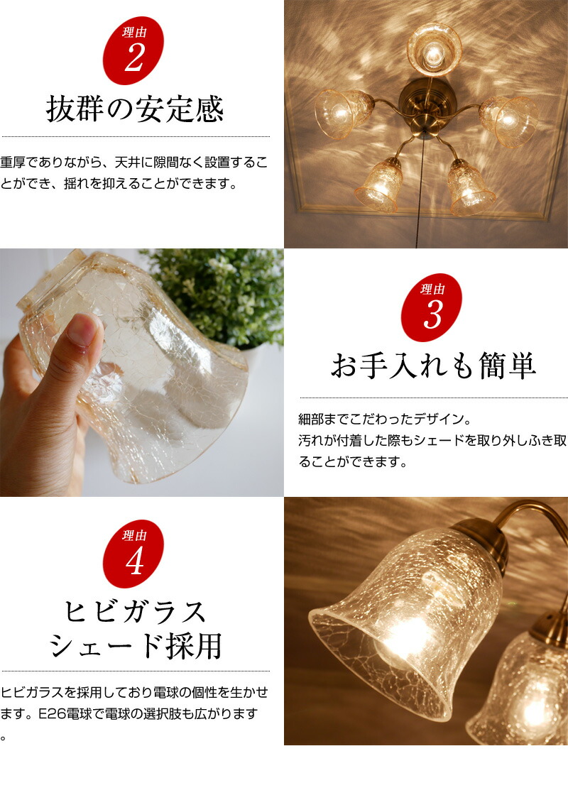 【洋風シャンデリアのインテリア】【送料無料】電球5個付属ヨーロッパ照明シャンデリアJULESジュールフロストガラス洋風和風シェードE265灯照明おしゃれLED対応アンティークエレガントリビング姫照明リビングダイニング6畳8畳10畳12畳KMS1001