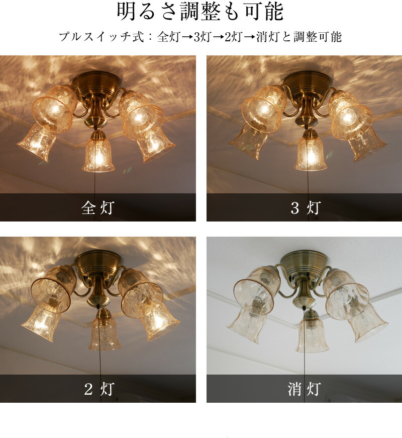 【洋風シャンデリアのインテリア】【送料無料】電球5個付属ヨーロッパ照明シャンデリアJULESジュールフロストガラス洋風和風シェードE265灯照明おしゃれLED対応アンティークエレガントリビング姫照明リビングダイニング6畳8畳10畳12畳KMS1001