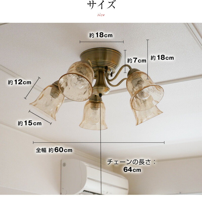 【洋風シャンデリアのインテリア】【送料無料】電球5個付属ヨーロッパ照明シャンデリアJULESジュールフロストガラス洋風和風シェードE265灯照明おしゃれLED対応アンティークエレガントリビング姫照明リビングダイニング6畳8畳10畳12畳KMS1001
