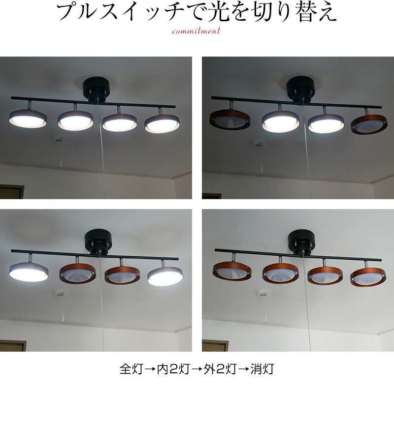 シーリングライト シャンデリア 寝室 北欧 おしゃれ 照明器具 送料無料 電球色 和室 6畳 シーリングライト 洋風 間接照明 和風 照明 スポット 天井照明 明るい シーリングスポットライト 天井 子供部屋 シンプルデザイン インテリア照明 スポットライト 6畳 照明器具 シーリングライト シャンデリア 寝室 北欧 おしゃれ 照明器具 送料無料 電球色 和室 6畳 シーリングライト 洋風 間接照明 和風 照明 スポット 天井照明 明るい シーリングスポットライト 天井 子供部屋 シンプルデザイン インテリア照明 スポットライト 6畳 照明器具