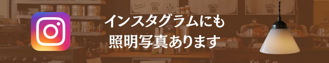 楽天市場】ペンダントライト チューリップ 天井照明 照明器具