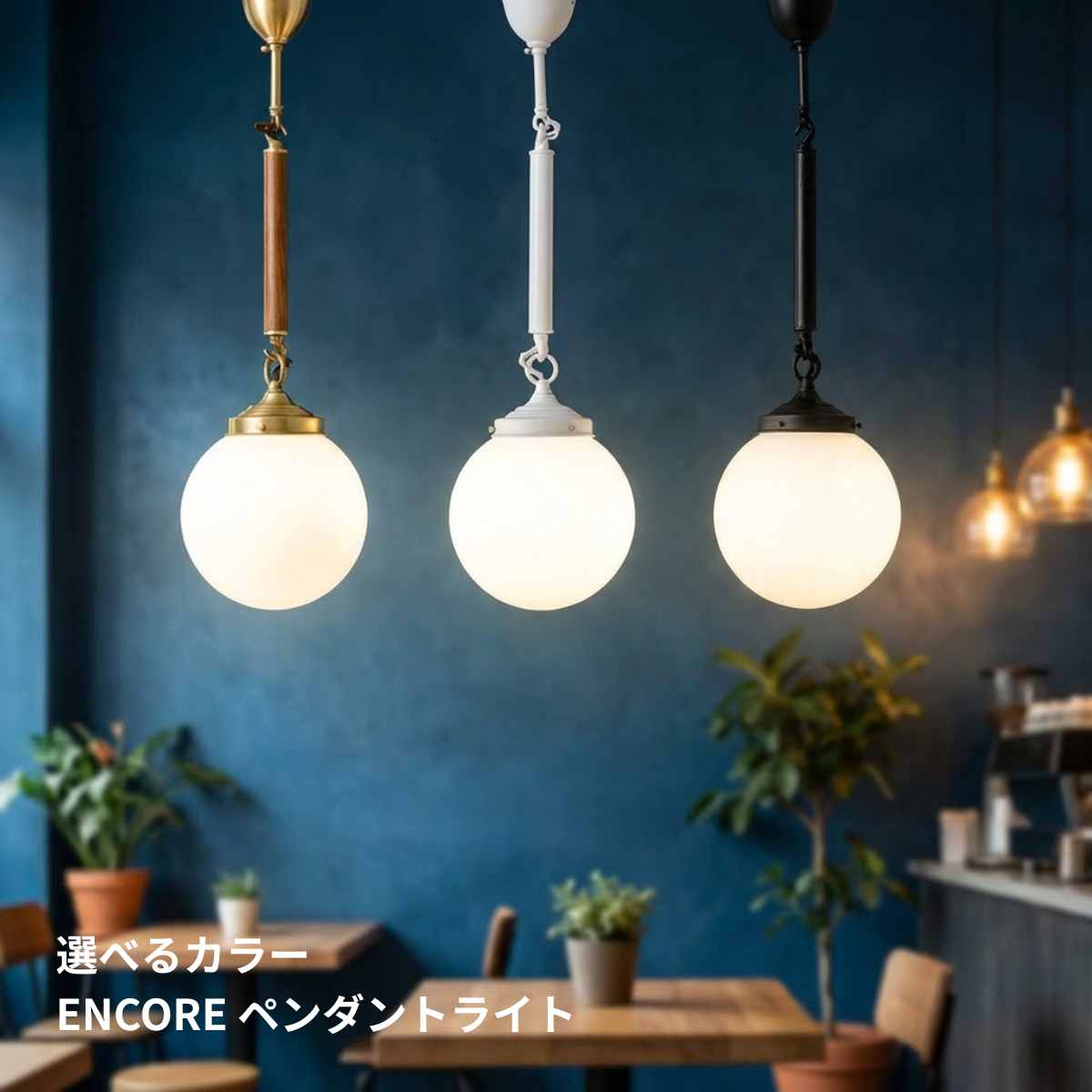 楽天市場】【 揺れを抑えデザインした照明 】ペンダントライト ガラス