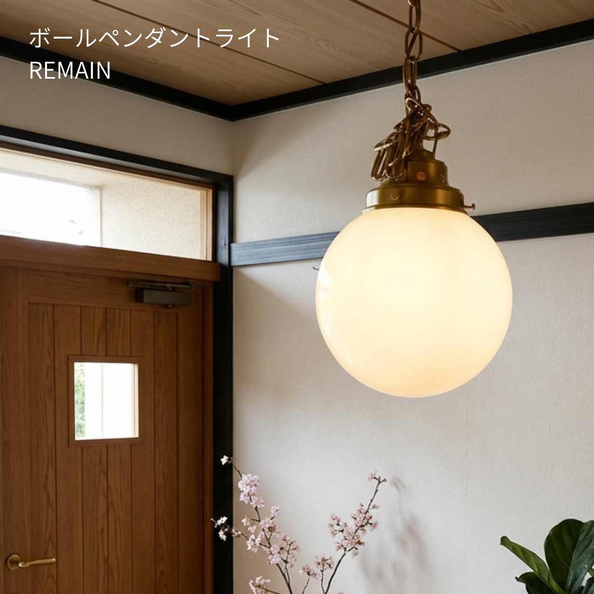 【英国ペンダントライト】ペンダントライト 6畳 8畳 10畳 led 北欧 モダン シンプル 天井照明 ダイニング 照明器具 アンティーク 琥珀 アンバー レトロ 照明 天井 アイアン インダストリアル ランプ ライト led 吊り下げ ledペンダントライト リビング 居間用 食卓用|神戸マザーズランプ