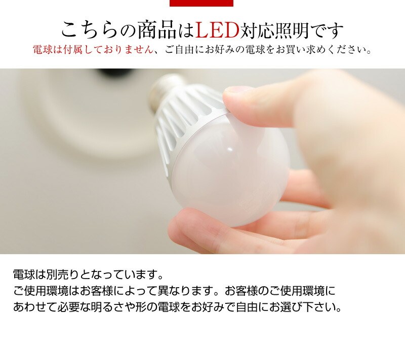 【送料無料】5灯クラシックリボンシェードシャンデリア照明おしゃれLEDシーリングライト北欧西海岸アンティーク送料込み送料込エレガントシンプル姫プレゼントギフト子供部屋リビングダイニング6畳8畳10畳