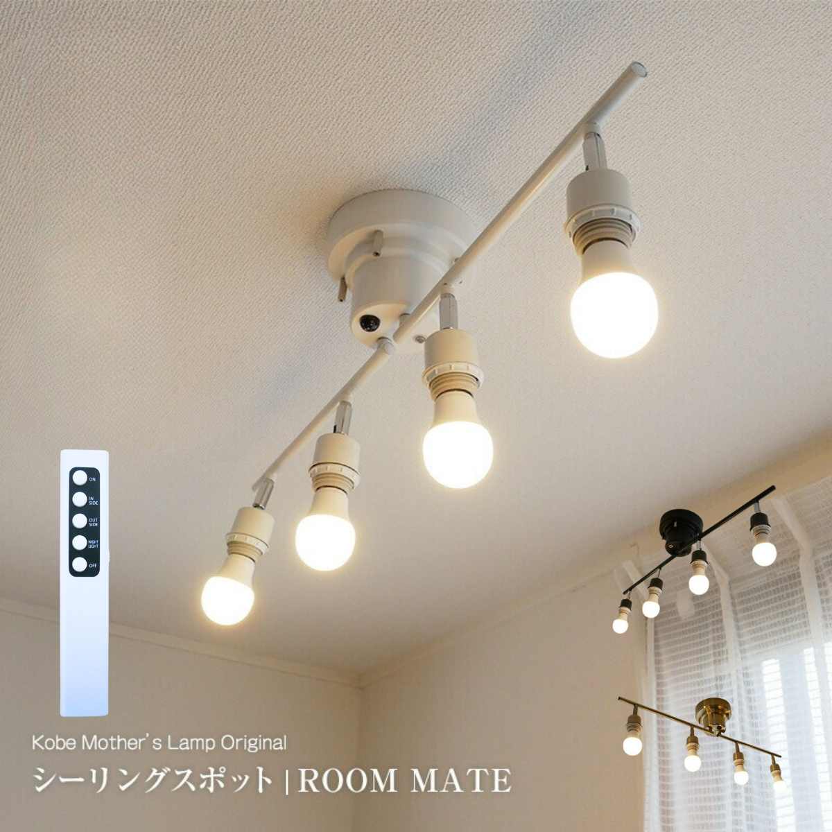 楽天市場】【 こだわりのウッドリング 】 シーリングライト LED 楽天市場】【 こだわりのウッドリング 】 シーリングライト LED