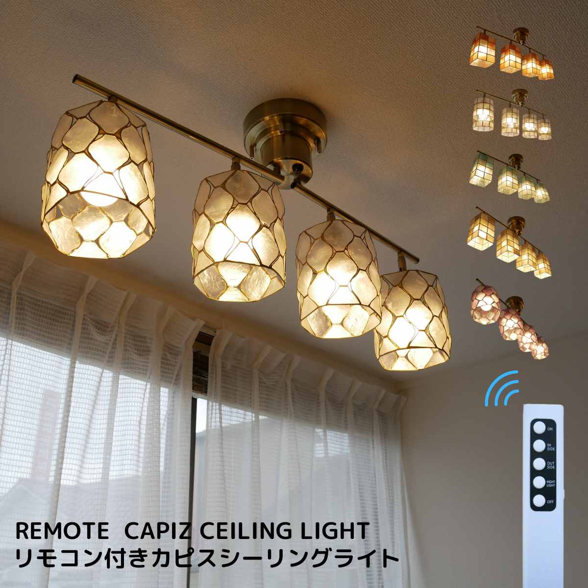 楽天市場】【 こだわりのウッドリング 】 シーリングライト LED 楽天市場】【 こだわりのウッドリング 】 シーリングライト LED