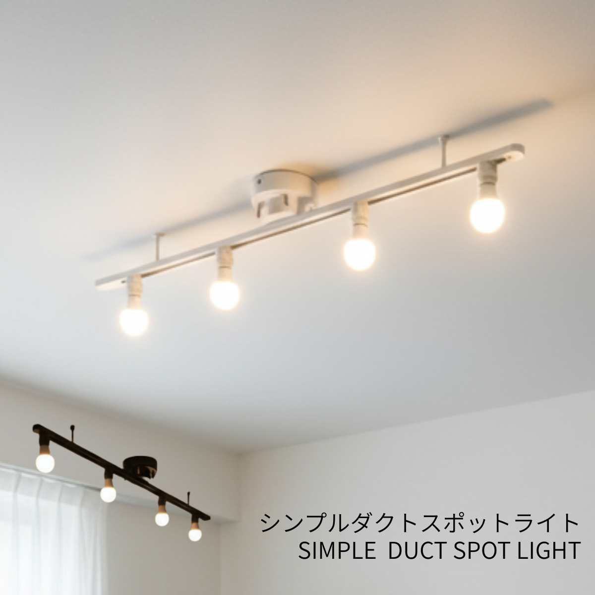 楽天市場】パナソニック LDA5X1ダクトレール用スポットライト