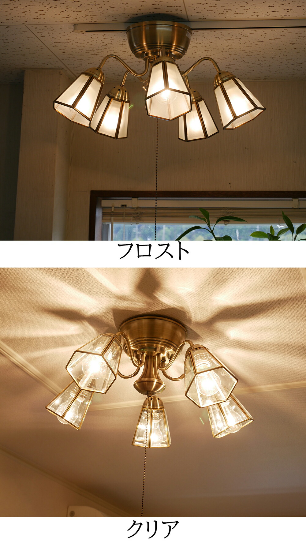 【送料無料】電球5個付属透明ヨーロッパ照明シャンデリアSTERNシュテルンクリスタルガラスステンドグラスシェードE26吹抜け古美色照明おしゃれLED対応アンティークエレガント食卓用姫照明リビングダイニング6畳8畳10畳12畳KMS001シンプル南欧