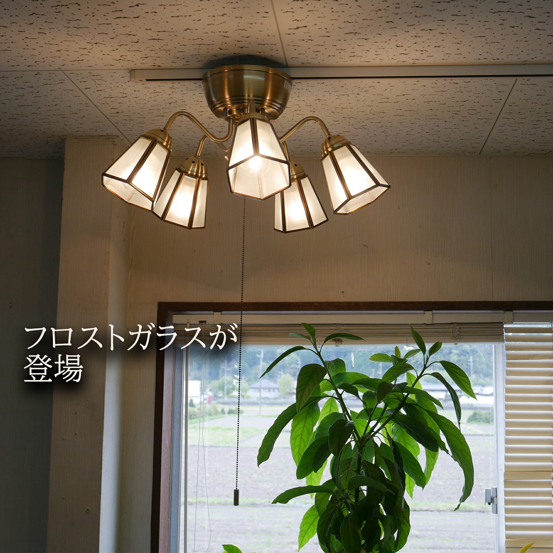 【送料無料】電球5個付属透明ヨーロッパ照明シャンデリアSTERNシュテルンクリスタルガラスステンドグラスシェードE26吹抜け古美色照明おしゃれLED対応アンティークエレガント食卓用姫照明リビングダイニング6畳8畳10畳12畳KMS001シンプル南欧