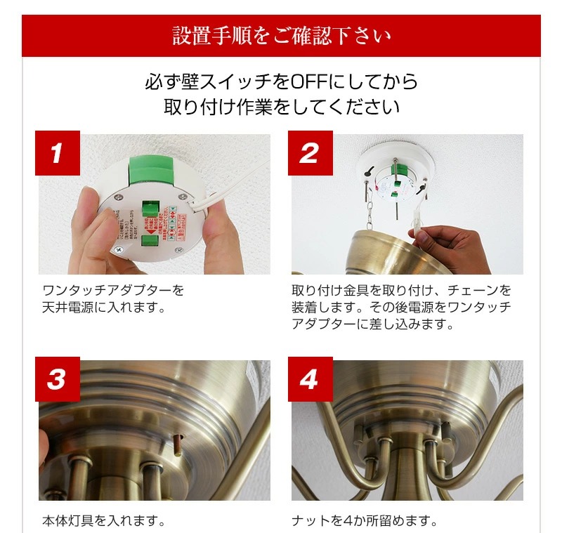 【送料無料】5灯クラシックリボンシェードシャンデリア照明おしゃれLEDシーリングライト北欧西海岸アンティーク送料込み送料込エレガントシンプル姫プレゼントギフト子供部屋リビングダイニング6畳8畳10畳