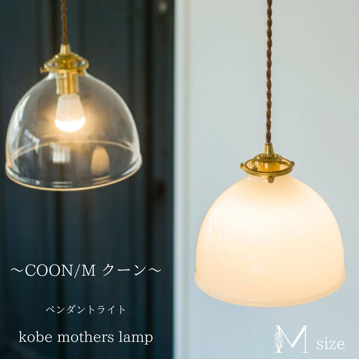 点火装置の百貨店SALE