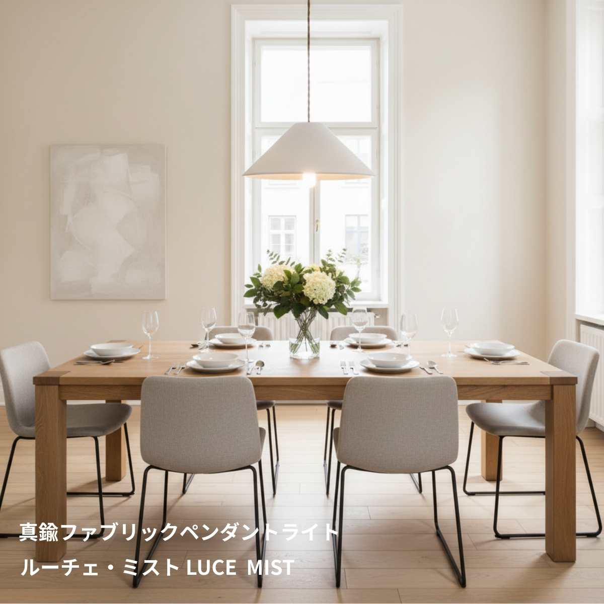 【昭和ロマンのペンダント】ペンダントライト 昭和レトロ ペンダント ファブリック おしゃれ デザイナーズ 照明 天井照明 led 和風 吹き抜け ペンダントライト照明 天井照射 リビング ダイニング 照明器具 寝室 玄関 居間用 和室 洋室