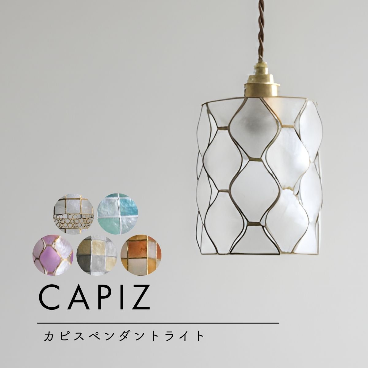 点火装置の百貨店SALE
