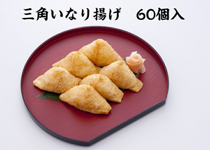 うどん揚げ 日清食品 日清のどん兵衛 鬼かき揚げうどん 1セット（3食入