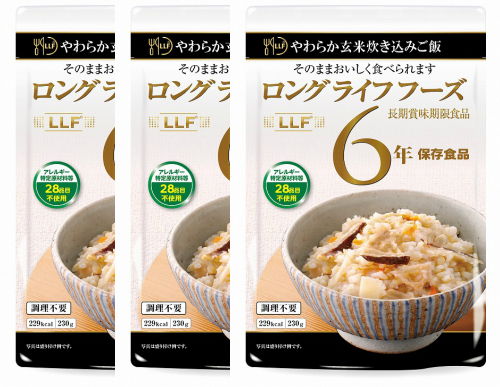 最新の激安 楽天市場 Llc ロングライフフーズ玄米炊き込みご飯 50食 保存食品 6年保存 災害保存食品 レトルト食品 調理不要食品 お惣菜の松田食品 100 本物保証 Lexusoman Com