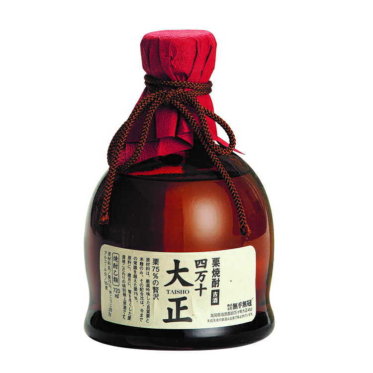 栗焼酎 四万十大正 | 誕生日 母の日 父の日 お返し 内祝い 家庭用 ご自宅用 自分用