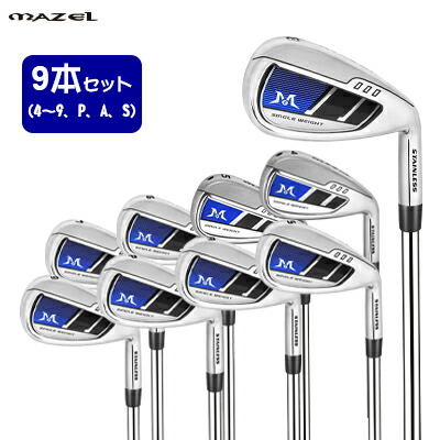 M4 アイアン 5、6、7、8、9、PW、AW (7本セット) TaylorMade テイラー