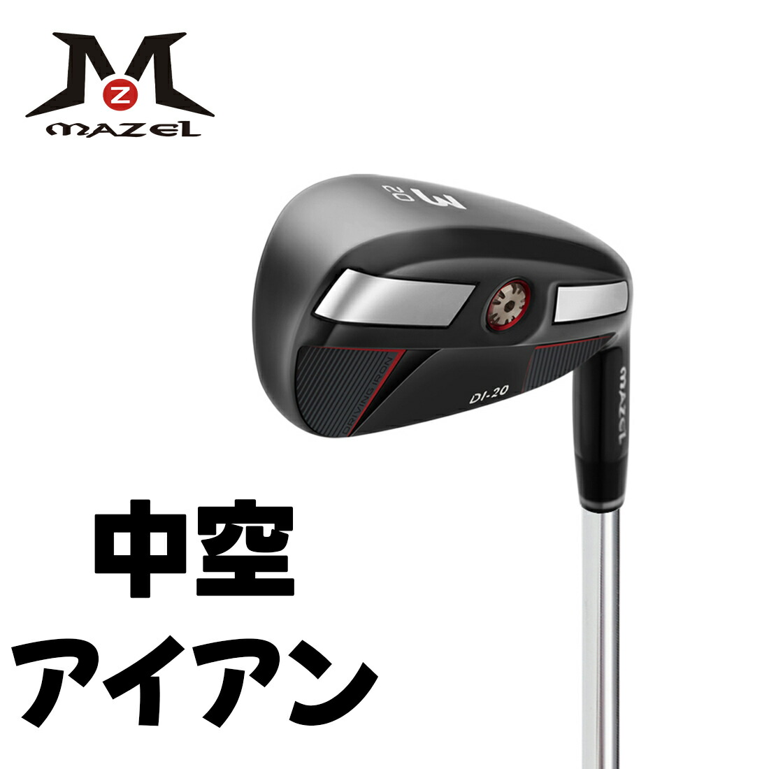 楽天市場】【送料無料！】【ROYAL COLLECTION／ロイヤルコレクション