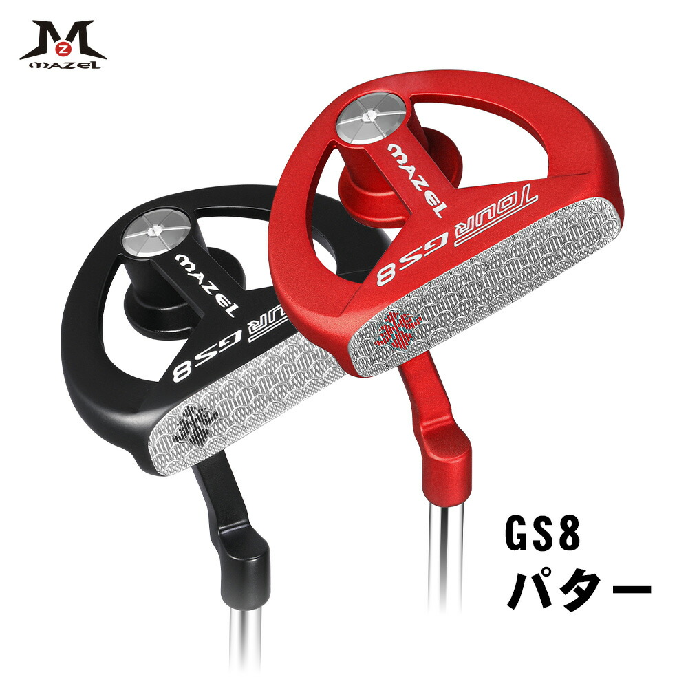 RIFE 2 BAR マレットパター　極美品 パター ゲーリンライフ RIFE 2bar ハイブリッドマレット パター