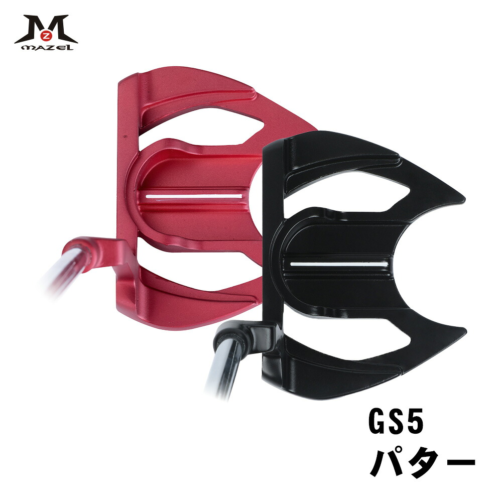 楽天市場】山田パター工房 ヤマダミルド タートルビーアール BR ヤマダ