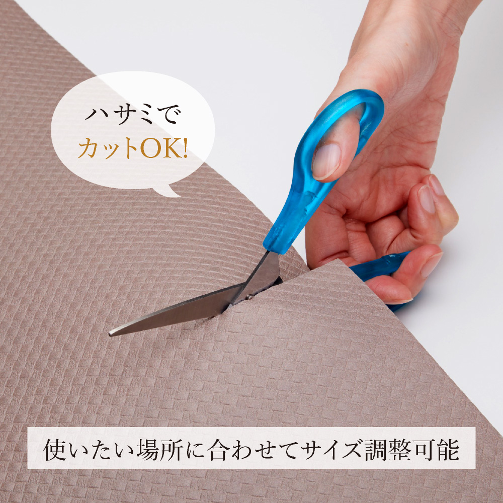 激安】 拭ける キッチンマット 240cm ×45cm厚さ6mm クッション性 足にやさしい 切れる 滑り止め ロング  newschoolhistories.org