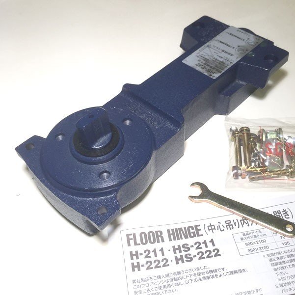 楽天市場】日本ドアーチェック製造株式会社【NEW☆STAR】フロア