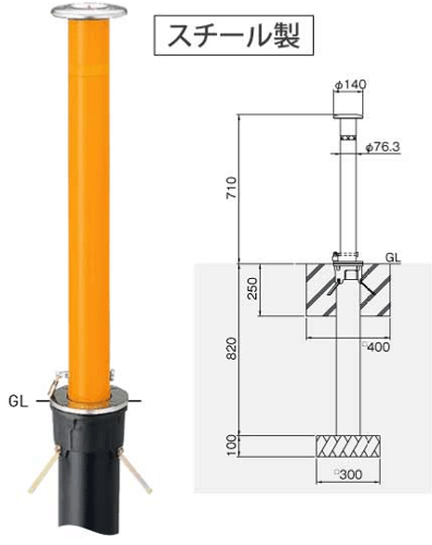 【帝金】バリ鉄道車両 上下式標準尺度 K-11 取替用拠りどころ